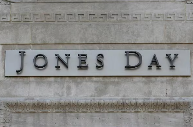 Jones Day Parental Leave Policy